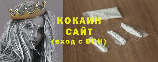 эйфоретик Остров
