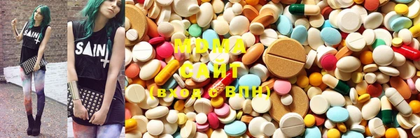 прущие грибы Бугульма