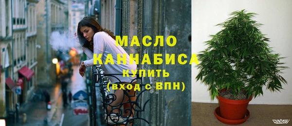 таблы Осташков
