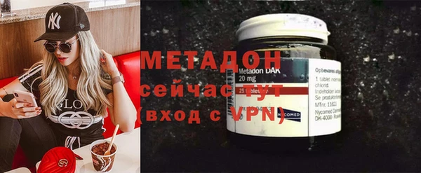 эйфоретик Остров