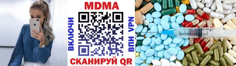 МДМА VHQ Луза
